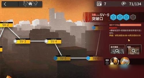 乌拉拉：小德打桩攻略，高效技巧深度解析**实战版**