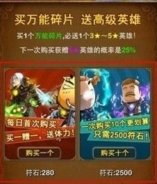 热门限时游戏盘点:揭秘最佳互动体验攻略 热门限时游戏盘点:揭秘最佳互动体验攻略