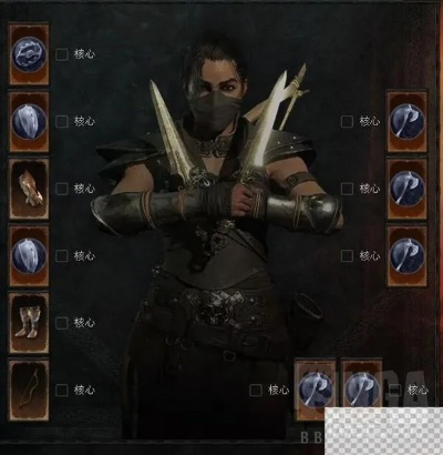 《暗黑破坏神4》炼金师游侠BD三灌注攻略:高效输出秘籍! 《暗黑破坏神4》炼金师游侠BD三灌注攻略:高效输出秘籍!