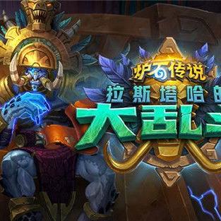 《暗黑4》德鲁伊风狼BD闪现流攻略:掌握核心玩法! 《暗黑4》德鲁伊风狼BD闪现流攻略:掌握核心玩法!