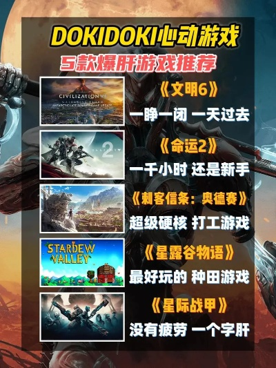 盘点十大耐玩六自由度游戏,解锁沉浸式游戏新体验 盘点十大耐玩六自由度游戏,解锁沉浸式游戏新体验