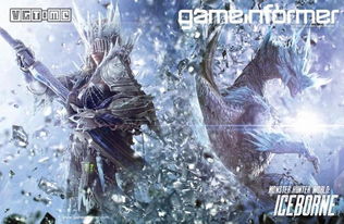 三岛火龙高效攻略：动物森林独门秘籍大揭秘