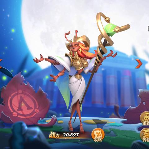 蚁族崛起攻略秘籍:新手必看崛起全解析 蚁族崛起攻略秘籍:新手必看崛起全解析