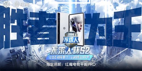 2024年度必玩MUD精选,探索沉浸新体验 2024年度必玩MUD精选,探索沉浸新体验