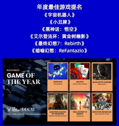 太空游戏耐玩排行,揭秘十大经典之作 太空游戏耐玩排行,揭秘十大经典之作