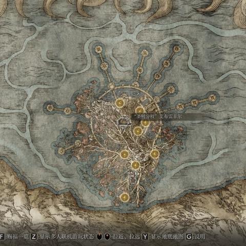 艾尔登法环大卢恩攻略:快速获取大卢恩秘籍 艾尔登法环大卢恩攻略:快速获取大卢恩秘籍