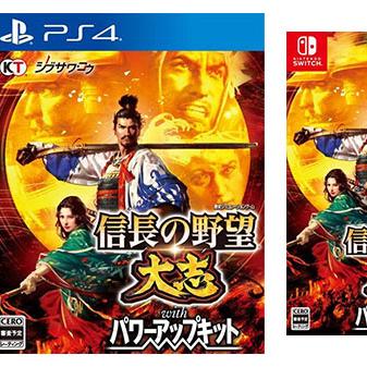 《信长14》脱裤信长:揭秘光荣野望背后的秘密 《信长14》脱裤信长:揭秘光荣野望背后的秘密