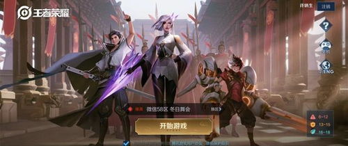 三国游戏巅峰之作，人气精选盘点，畅玩新体验