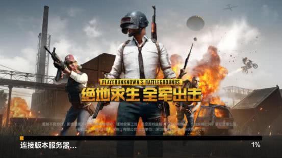 盘点热门吃鸡游戏:揭秘人气巅峰之作 盘点热门吃鸡游戏:揭秘人气巅峰之作