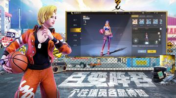 最新运动游戏榜单揭晓,体验极致竞技魅力 最新运动游戏榜单揭晓,体验极致竞技魅力