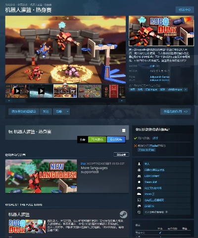 最新游戏生成技术揭秘:探索最好玩新游推荐 最新游戏生成技术揭秘:探索最好玩新游推荐