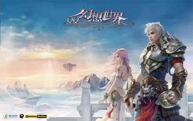 热门策略角色扮演巅峰盘点:探索最热游戏新境界 热门策略角色扮演巅峰盘点:探索最热游戏新境界