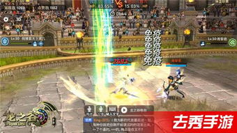 S1赛季巅峰阵容曝光,鸿图之下最强战队集结! S1赛季巅峰阵容曝光,鸿图之下最强战队集结!