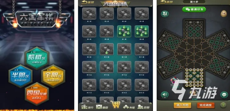 精选耐玩六角格棋盘游戏，揭秘十大热门好玩游戏推荐