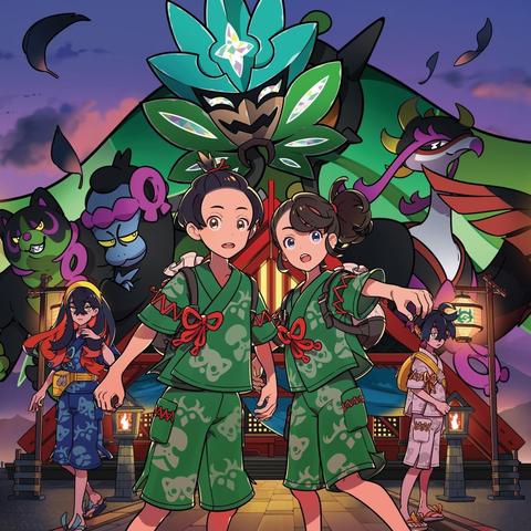 《宝可梦朱紫》悲茶真伪辨析:教你轻松区分! 《宝可梦朱紫》悲茶真伪辨析:教你轻松区分!