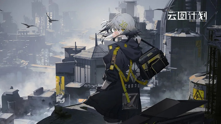 少女前线:云图计划枢核深度揭秘,体验全新战术价值 少女前线:云图计划枢核深度揭秘,体验全新战术价值