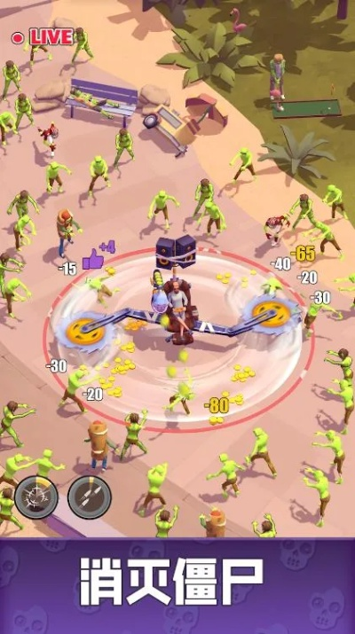 盘点热门:趣味十足,不容错过的僵尸游戏推荐 盘点热门:趣味十足,不容错过的僵尸游戏推荐