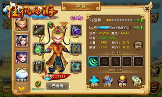 白龙剑系绝技大揭秘，梦回西游新境界！