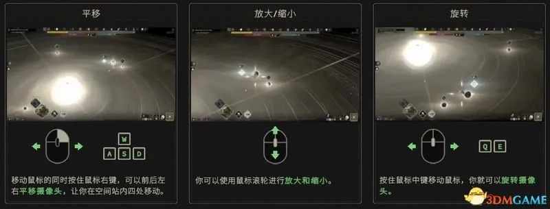 《伊克西翁IXION》第二章:揭秘自循环配置攻略秘籍 《伊克西翁IXION》第二章:揭秘自循环配置攻略秘籍