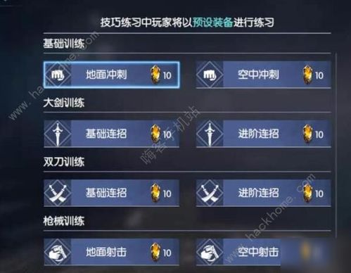 热门策略游戏精选下载,策略巅峰之作推荐必玩 热门策略游戏精选下载,策略巅峰之作推荐必玩