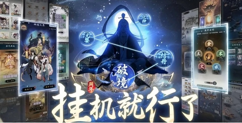 热门佛系游戏盘点：精选大全，轻松畅玩新体验