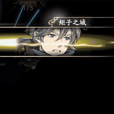 天地劫幽城再临角色深度解析:揭秘全新价值体系 天地劫幽城再临角色深度解析:揭秘全新价值体系