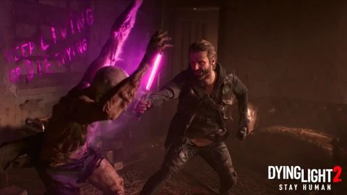 《消逝光芒:困兽》延期至9月!独家揭秘跳票真相 《消逝光芒:困兽》延期至9月!独家揭秘跳票真相