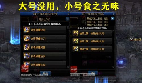 12小时速通关!《勇士召唤师》无前排高效攻略解析 12小时速通关!《勇士召唤师》无前排高效攻略解析