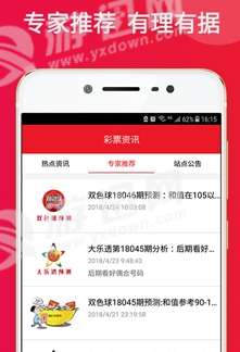 热门下载!精选时间管理游戏,高效生活必备神器 热门下载!精选时间管理游戏,高效生活必备神器