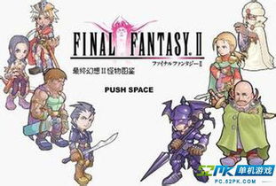 十大卡通游戏人气盘点：揭秘经典卡通魅力新高度