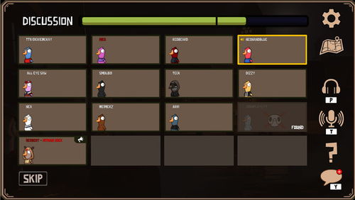 《鹅鸭杀》新手必看!快速上手攻略揭秘 《鹅鸭杀》新手必看!快速上手攻略揭秘