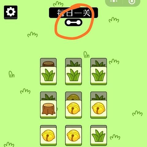 《羊了个羊》通关秘籍!12月28日挑战成功攻略大揭秘 《羊了个羊》通关秘籍!12月28日挑战成功攻略大揭秘