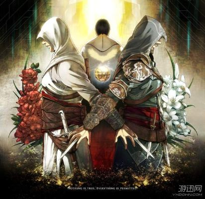 《刺客信条》三部曲传奇落幕,戴斯蒙德命运揭秘 《刺客信条》三部曲传奇落幕,戴斯蒙德命运揭秘