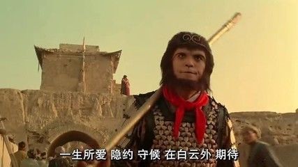 周星驰亲证代言《大话西游Ⅲ》!独家爆料来袭 周星驰亲证代言《大话西游Ⅲ》!独家爆料来袭