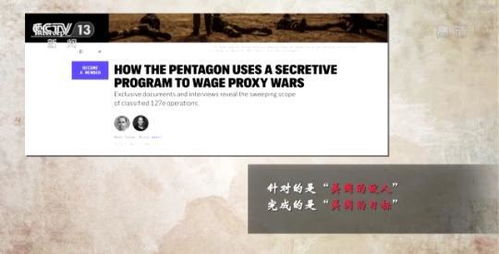 《环形战争》伊塞达郡代理官宅院通关秘籍!速来解锁! 《环形战争》伊塞达郡代理官宅院通关秘籍!速来解锁!