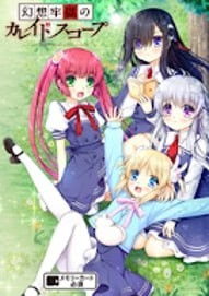 十大爱情游戏盘点：解锁浪漫新体验