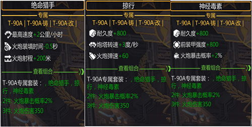 热门3D平台游戏盘点:深度解析下载攻略秘籍 热门3D平台游戏盘点:深度解析下载攻略秘籍