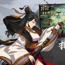 江湖论剑新秘籍:汉家武学绝技大揭秘 江湖论剑新秘籍:汉家武学绝技大揭秘