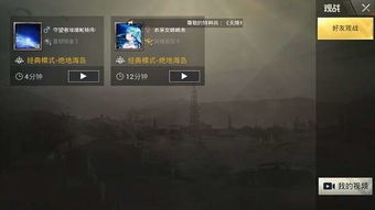 热门点击游戏盘点:深度解析哪些游戏最受欢迎 热门点击游戏盘点:深度解析哪些游戏最受欢迎