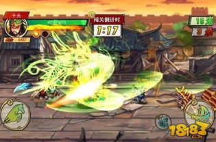 热门骑行游戏盘点:揭秘十大人气排行榜 热门骑行游戏盘点:揭秘十大人气排行榜