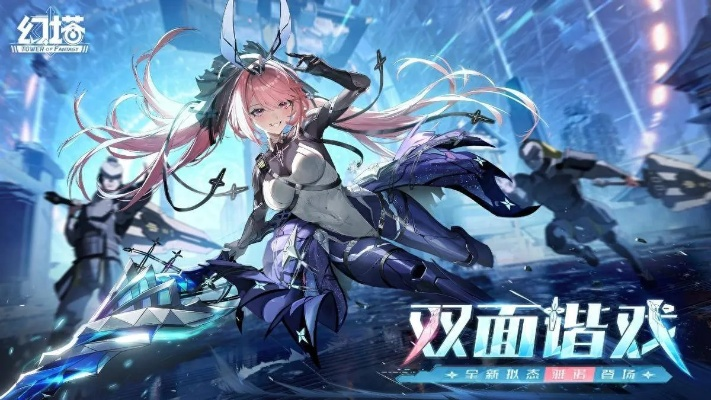 拟态系统升级,角色并肩共创传奇 拟态系统升级,角色并肩共创传奇