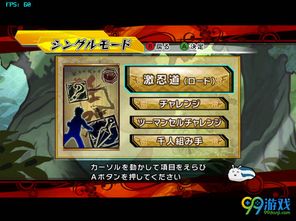 十大精选耐玩忍者游戏,揭秘热门排行新亮点 十大精选耐玩忍者游戏,揭秘热门排行新亮点