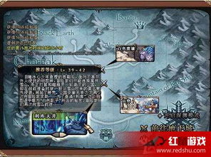 破解高难度！人气爆棚的困难游戏排行TOP10大揭秘