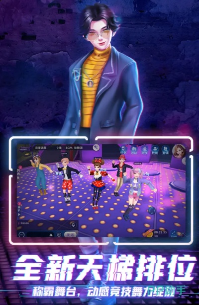 热门手速游戏盘点:精选人气速玩推荐 热门手速游戏盘点:精选人气速玩推荐