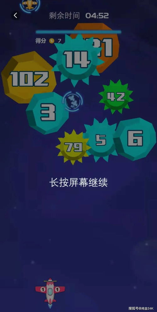 轻松畅玩必备:揭秘低容错游戏中的趣味之选 轻松畅玩必备:揭秘低容错游戏中的趣味之选