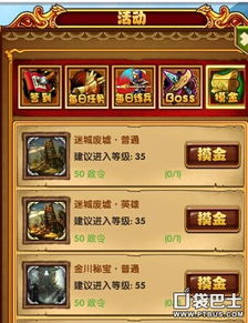 狼人决斗攻略宝典:全面揭秘制胜秘籍 狼人决斗攻略宝典:全面揭秘制胜秘籍