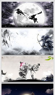 水墨魅力盘点:水墨游戏十大精选,必玩佳作推荐! 水墨魅力盘点:水墨游戏十大精选,必玩佳作推荐!