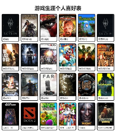 热门潜入暗杀游戏盘点:揭秘高能策略新体验 热门潜入暗杀游戏盘点:揭秘高能策略新体验