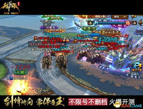 四大英雄制胜攻略:揭秘光法克星之闪烁之光 四大英雄制胜攻略:揭秘光法克星之闪烁之光