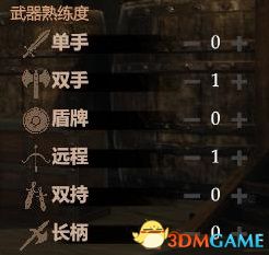 绝影流派深度解析:影之刃3独家秘籍攻略全解析 绝影流派深度解析:影之刃3独家秘籍攻略全解析